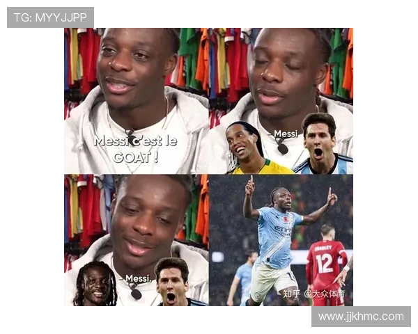 昆卡：梅西无人能及绝对GOAT
